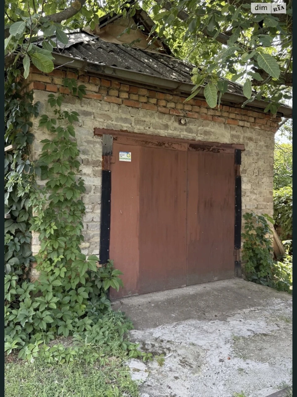 Продаж Дім Покровський