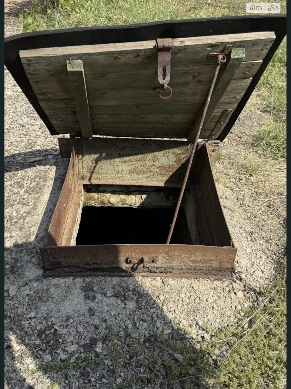 Продаж Дім Покровський