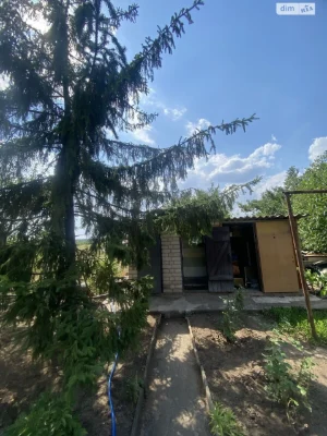For Sale: Cottage