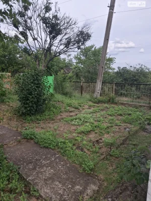 Sale of Cottage