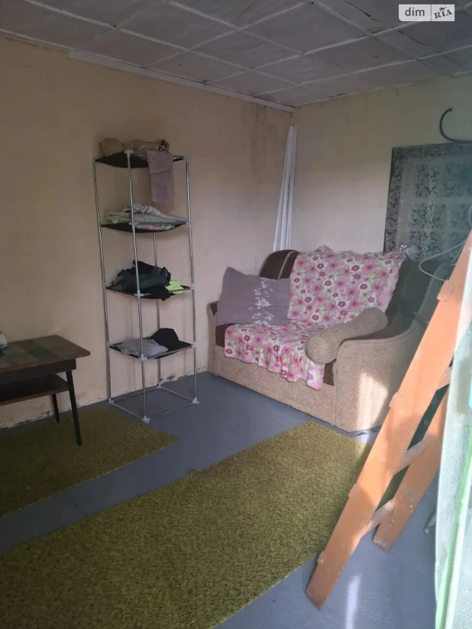 Sale of Cottage