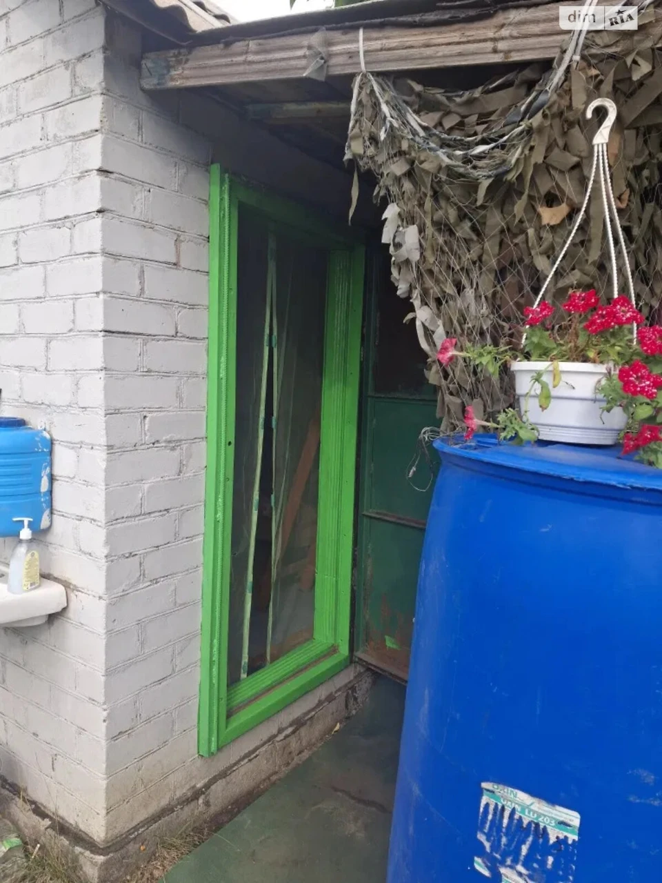 Sale of Cottage