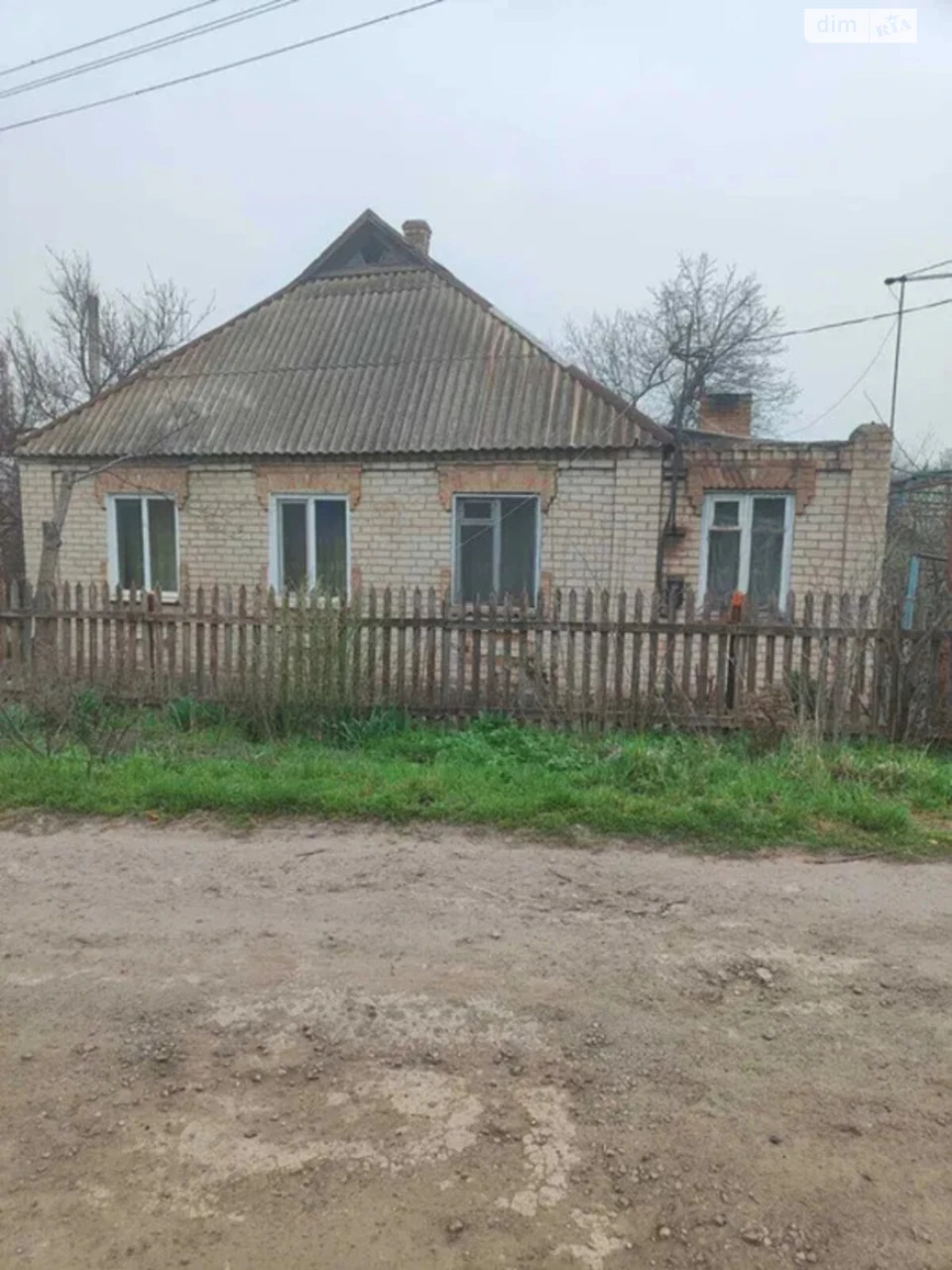 Продаж Дім Центрально-Міський