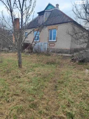 Продаж Дім Центрально-Міський