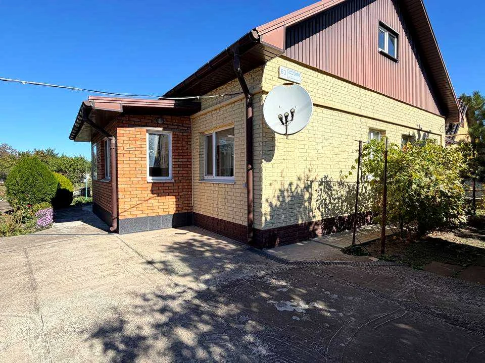 House. Krivoi Rog, Proskurivska st.