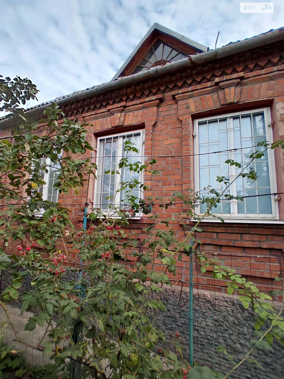 House for Sale - Dovzhyntsy