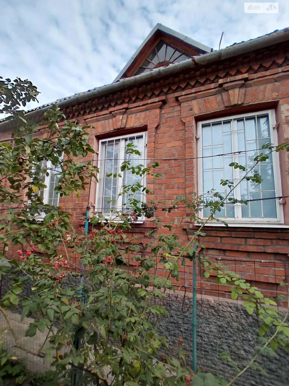 House for Sale - Dovzhyntsy