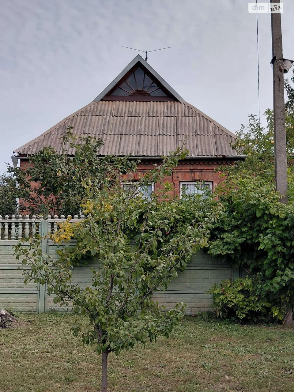 House for Sale - Dovzhyntsy