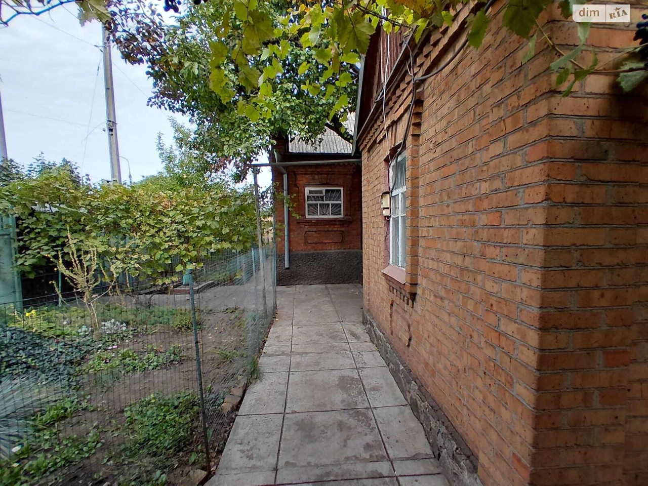 House for Sale - Dovzhyntsy