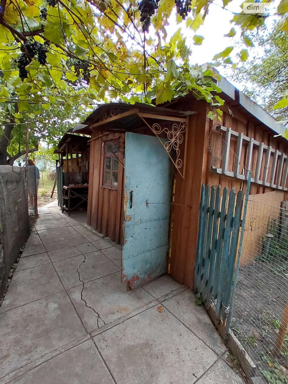 House for Sale - Dovzhyntsy