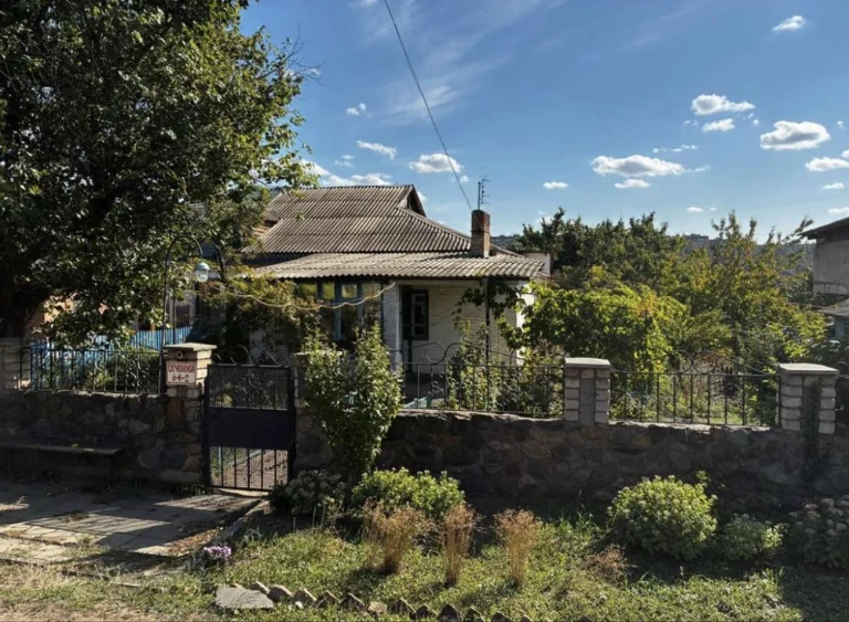 House for Sale