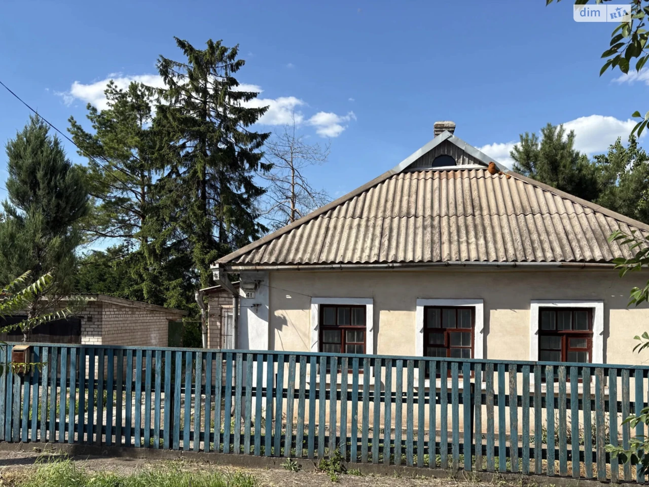 Продаж Дім