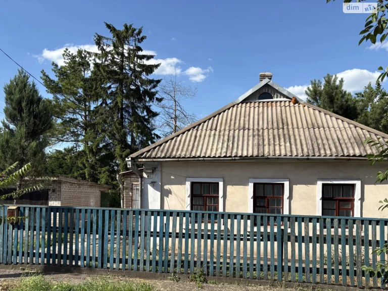 Продаж Дім