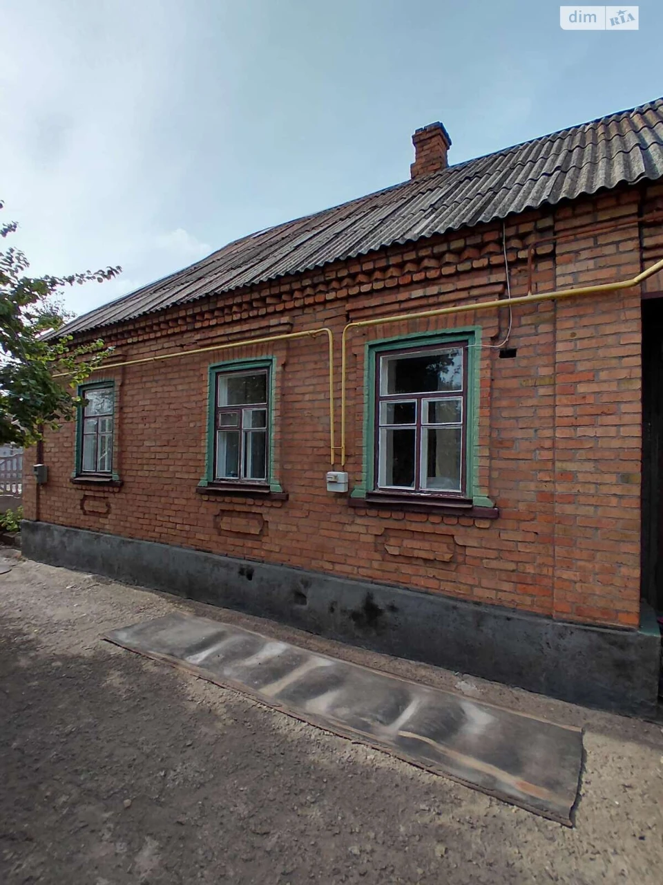 For Sale: Central-City House