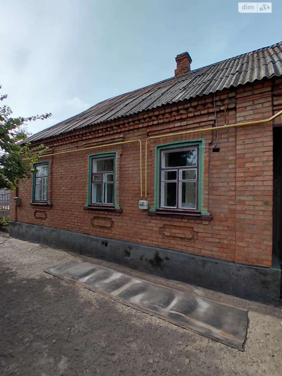 For Sale: Central-City House