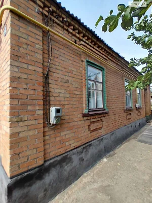For Sale: Central-City House
