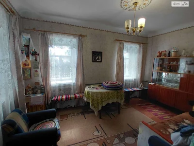 For Sale: Central-City House