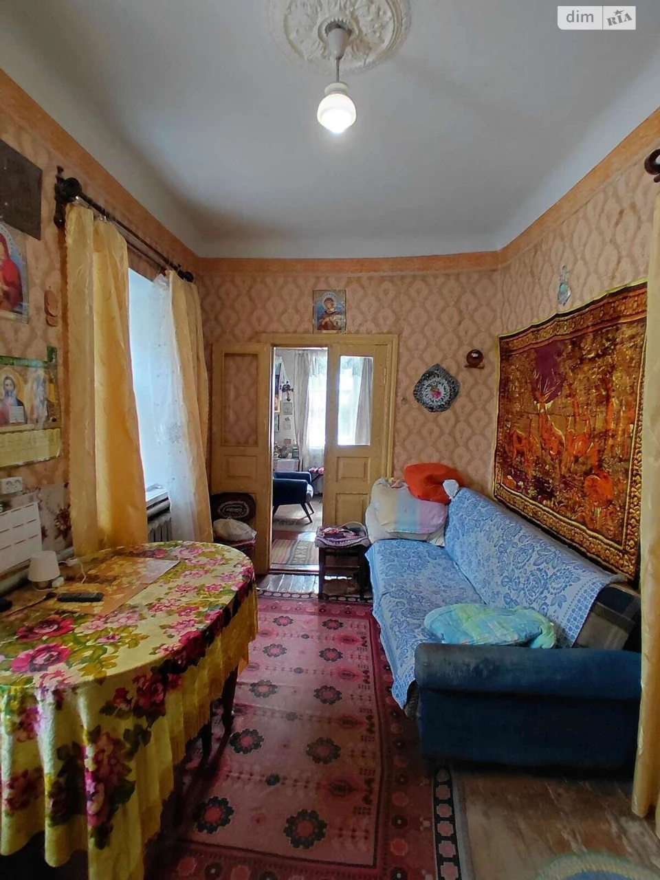 For Sale: Central-City House