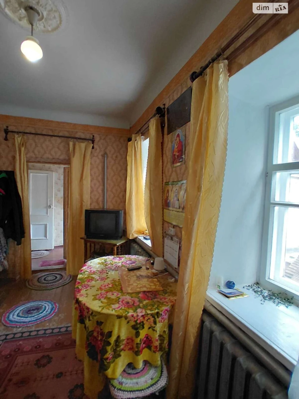 For Sale: Central-City House