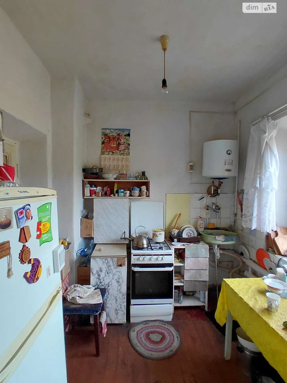 For Sale: Central-City House
