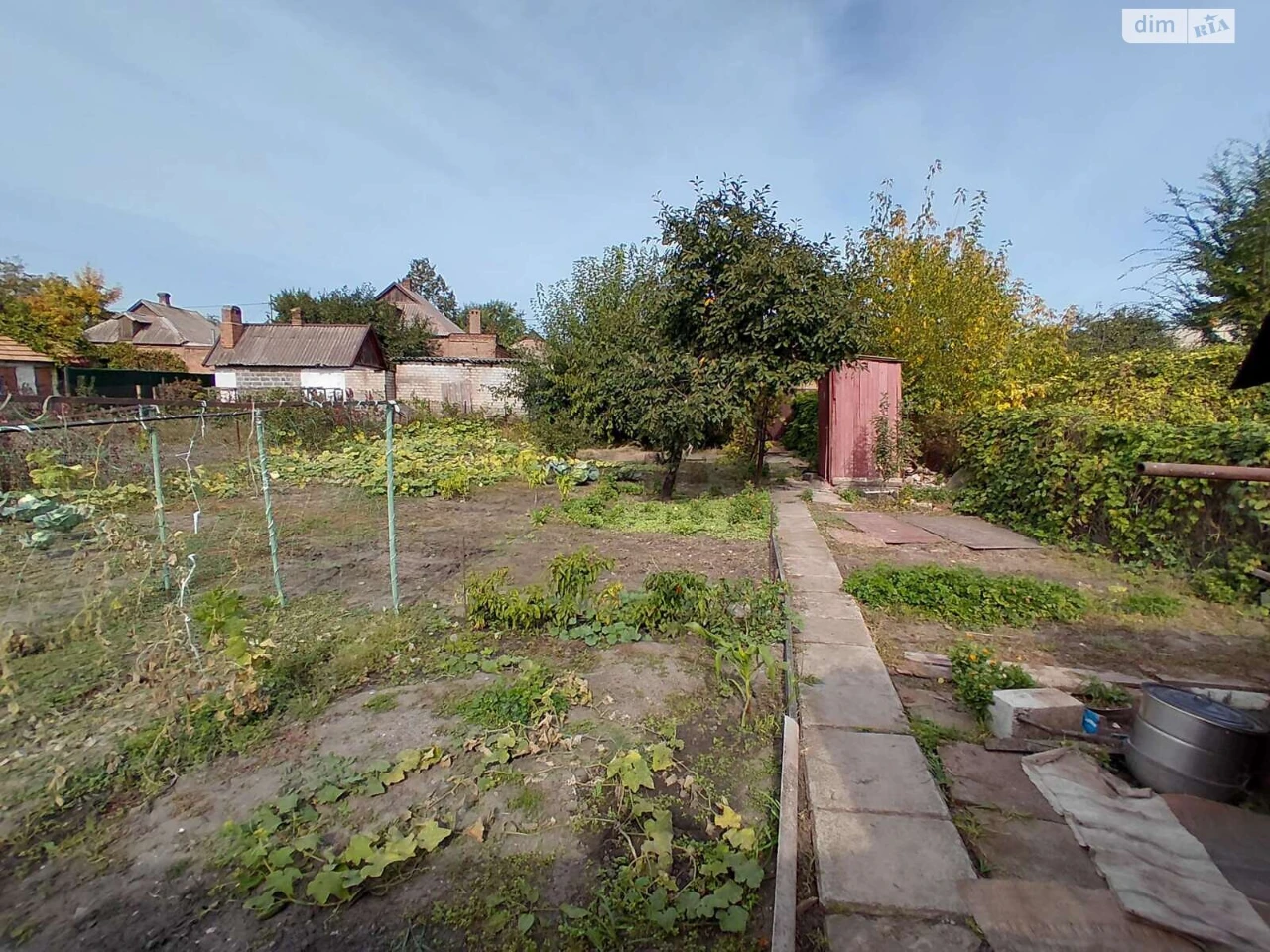 For Sale: Central-City House
