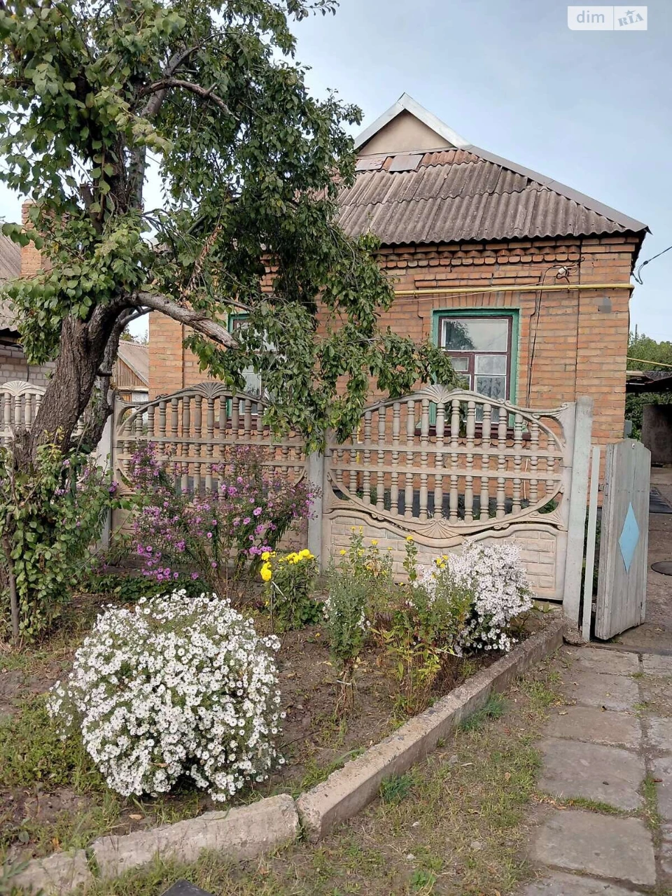 For Sale: Central-City House