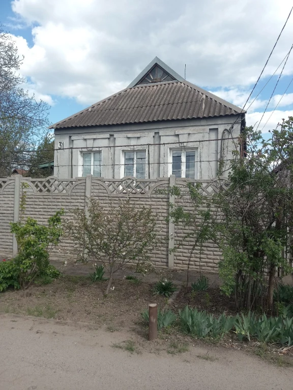 Продается возле центрального рынка ДОМ ул. Школьная