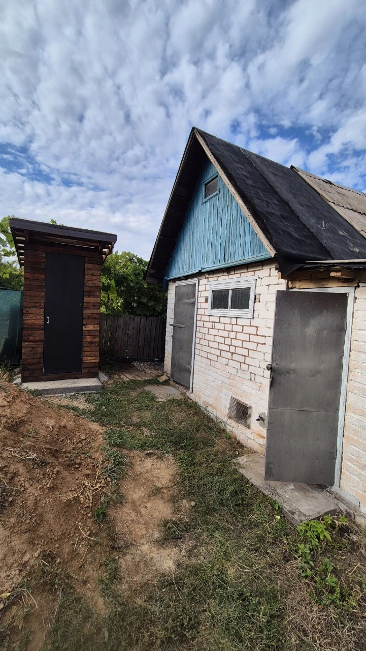 Country House for Sale