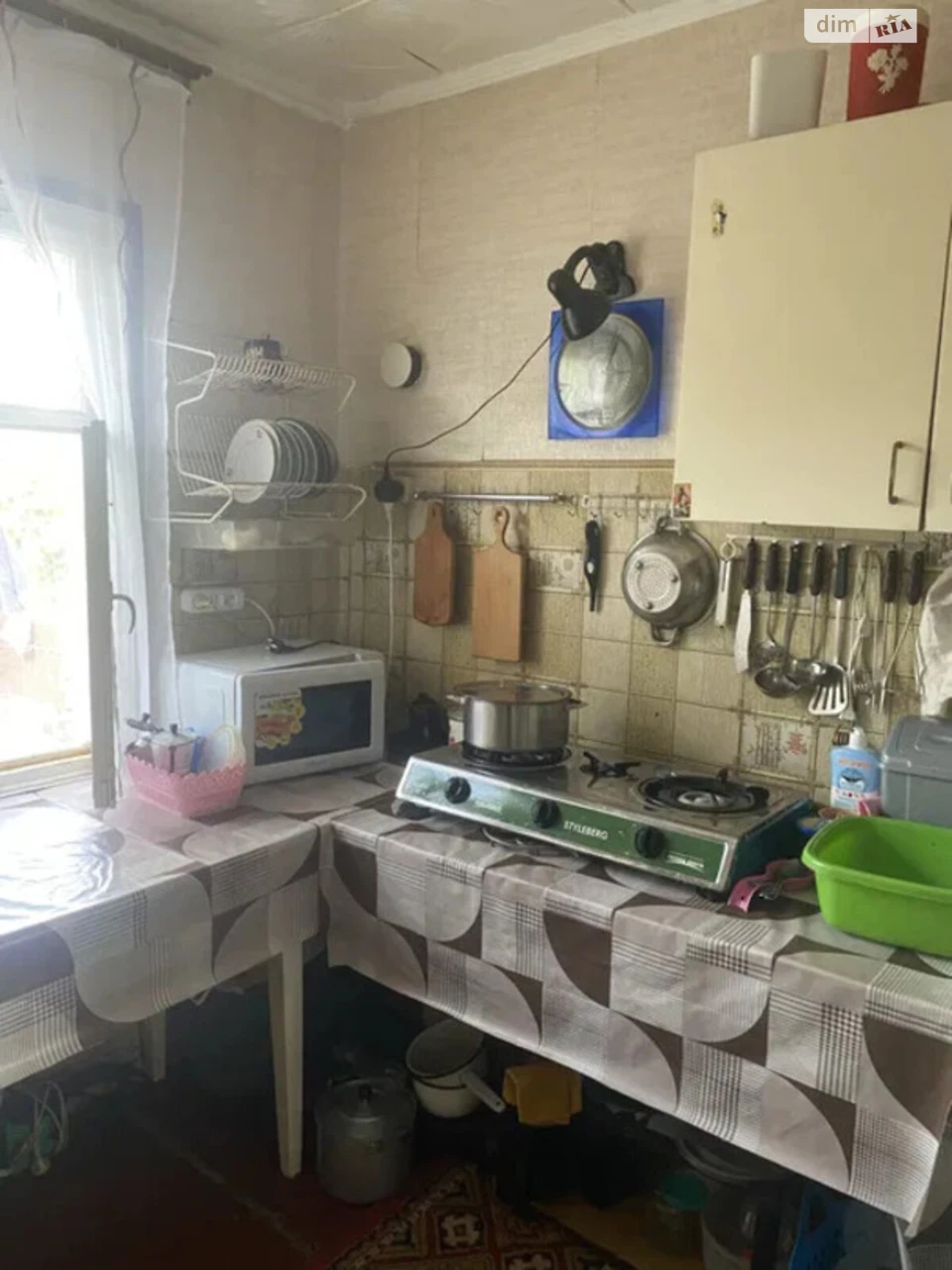 Продаж Дім