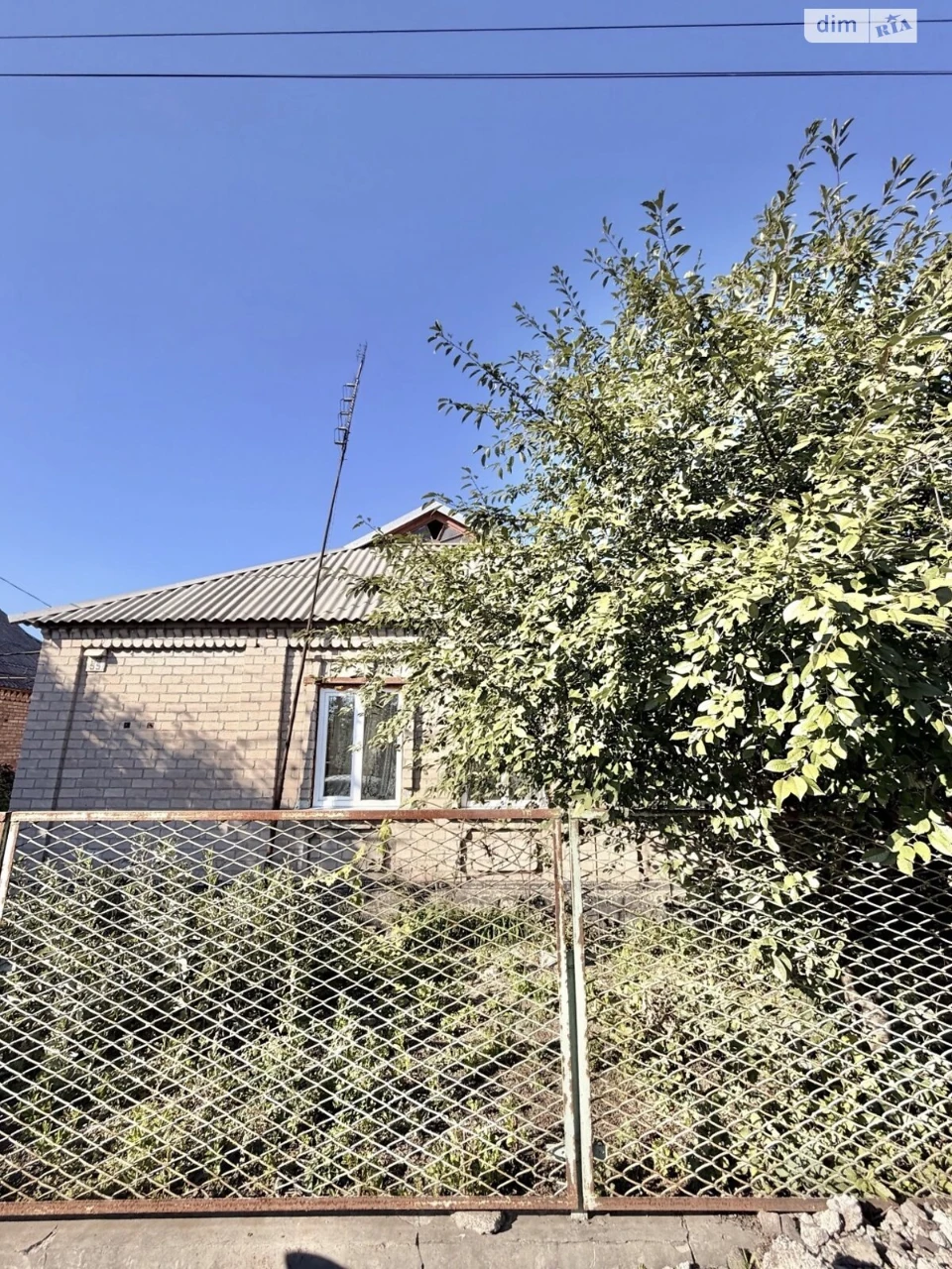 House for Sale in Dovzhantsi