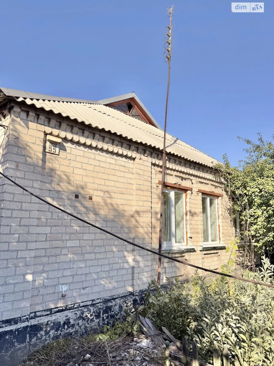 House for Sale in Dovzhantsi