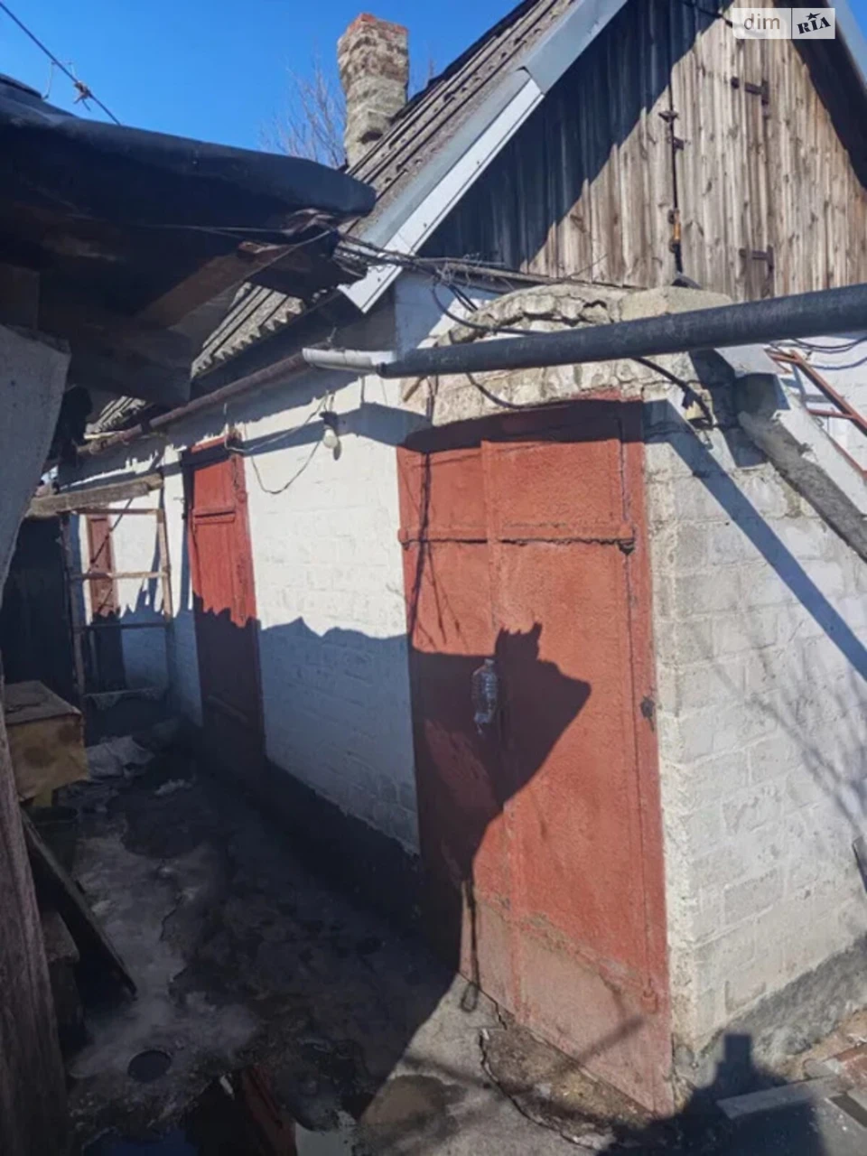 Sale of House in Ternysky