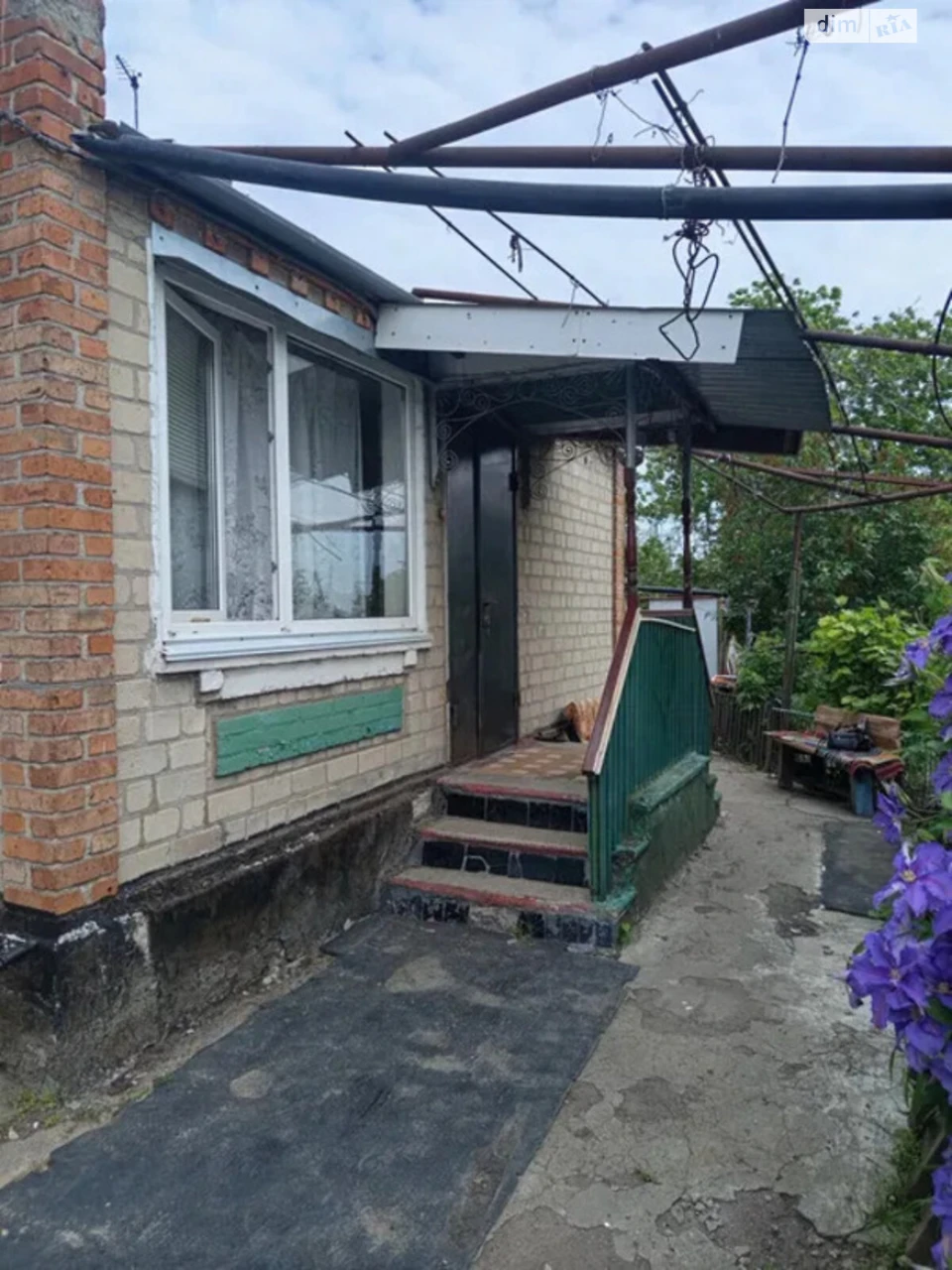 Sale of House in Ternysky