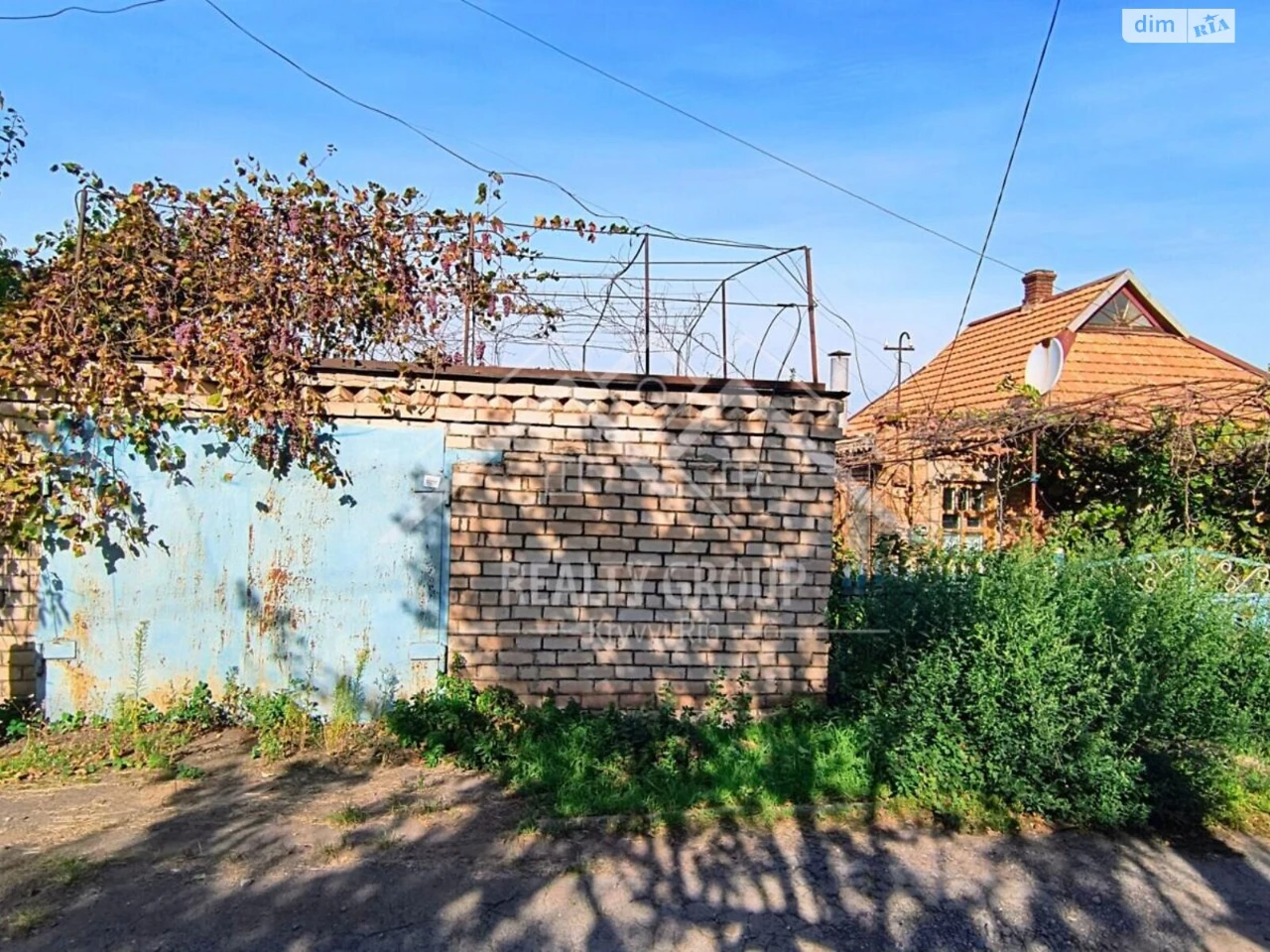 Продаж Дім Центрально-Міський