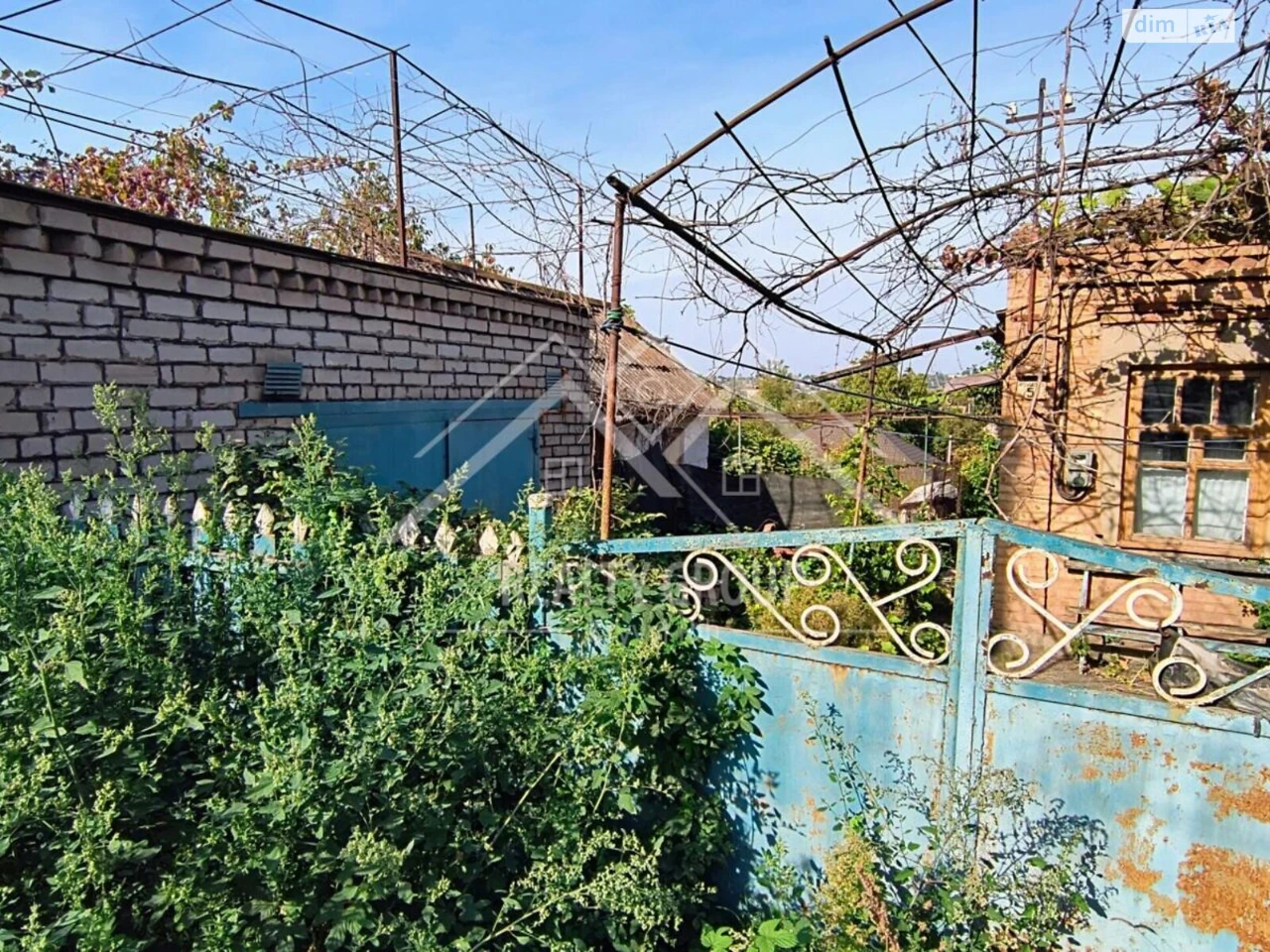 Продаж Дім Центрально-Міський