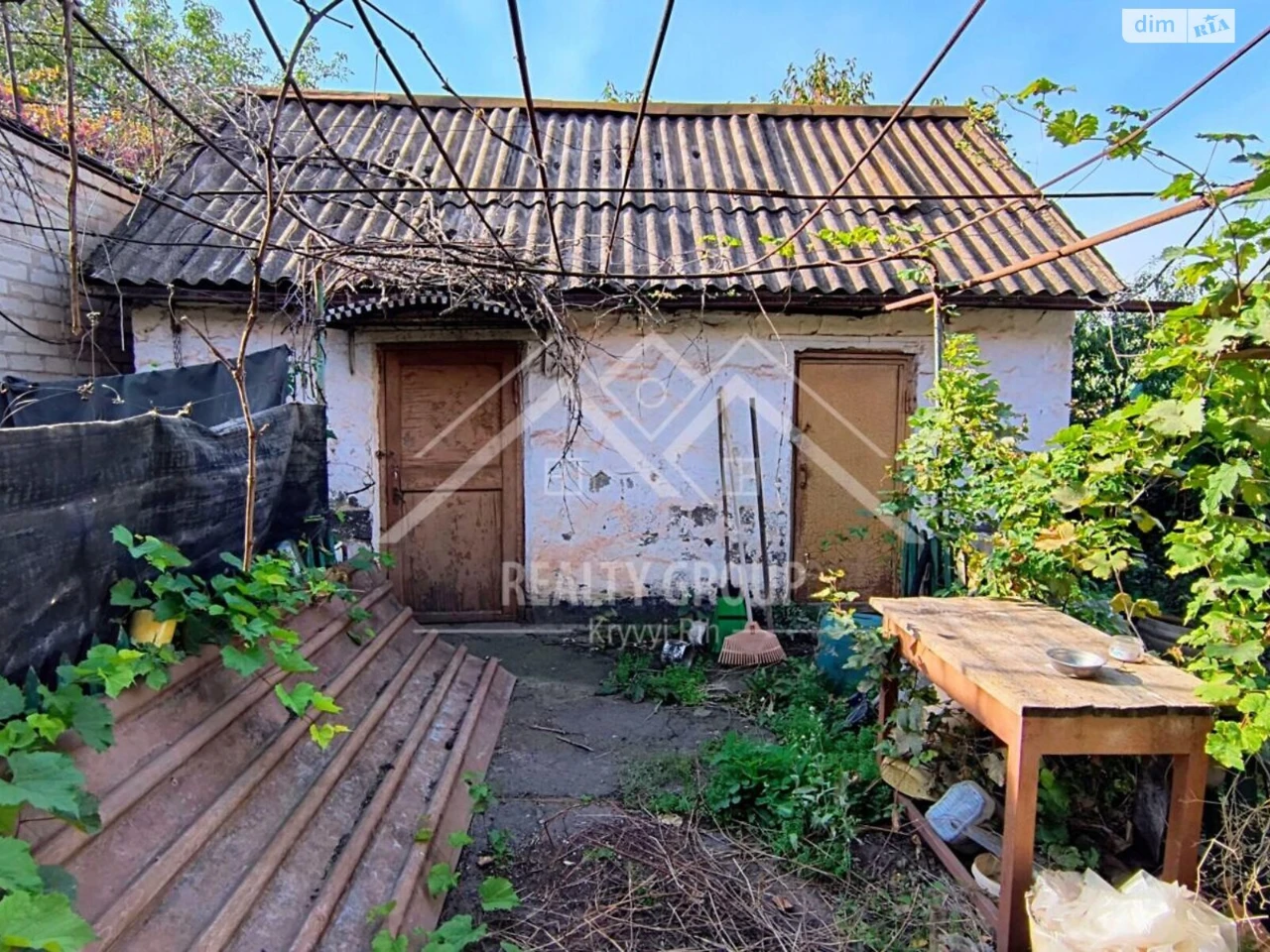 Продаж Дім Центрально-Міський