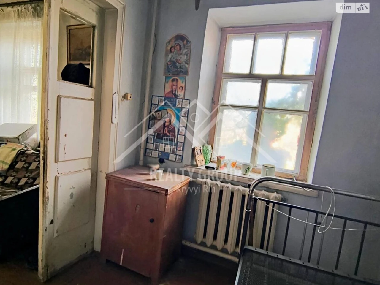 Продаж Дім Центрально-Міський