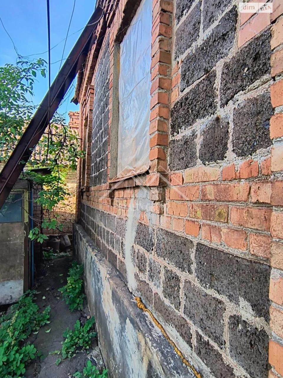 Продаж Дім Центрально-Міський