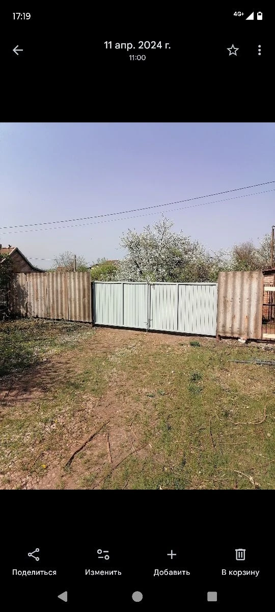 Land in Balhash, шахтопроходка