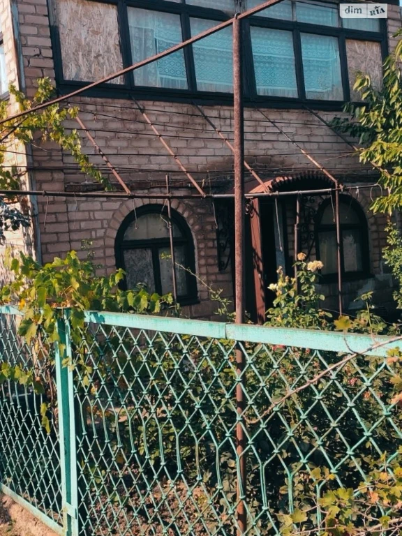 Central-City House for Sale
