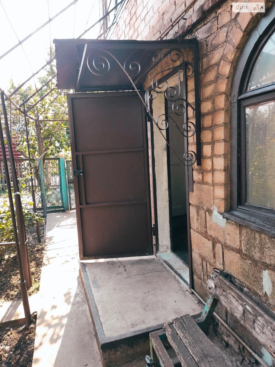 Central-City House for Sale