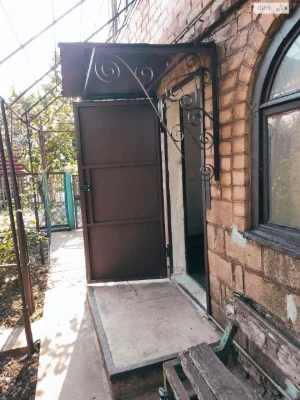 Central-City House for Sale