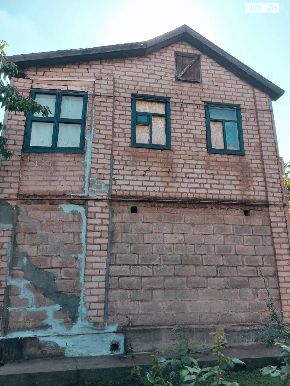 Central-City House for Sale