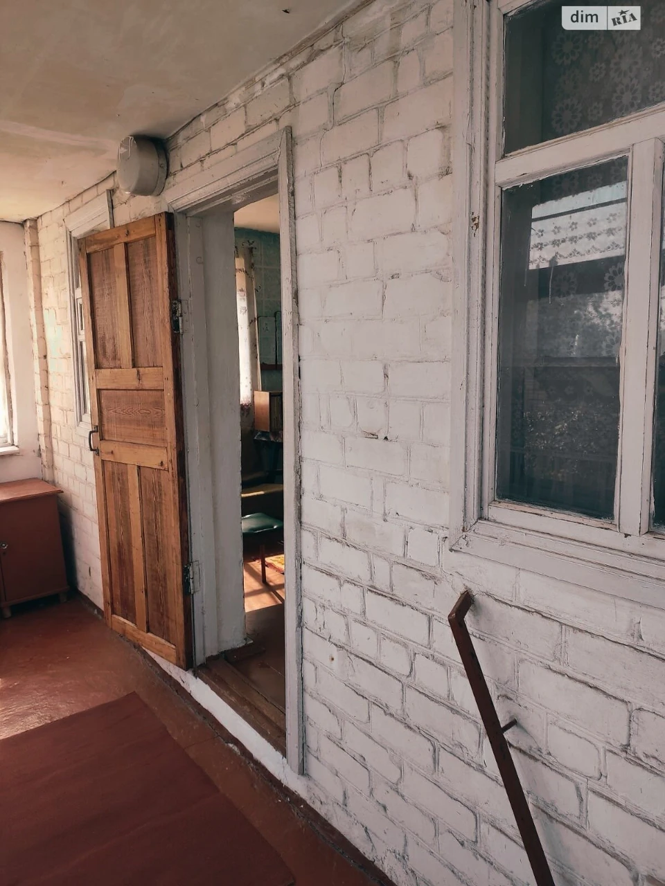 Central-City House for Sale