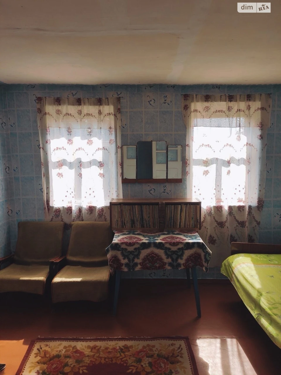 Central-City House for Sale