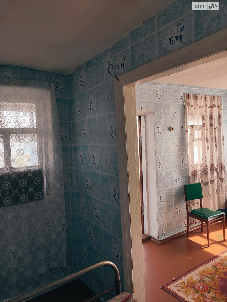 Central-City House for Sale