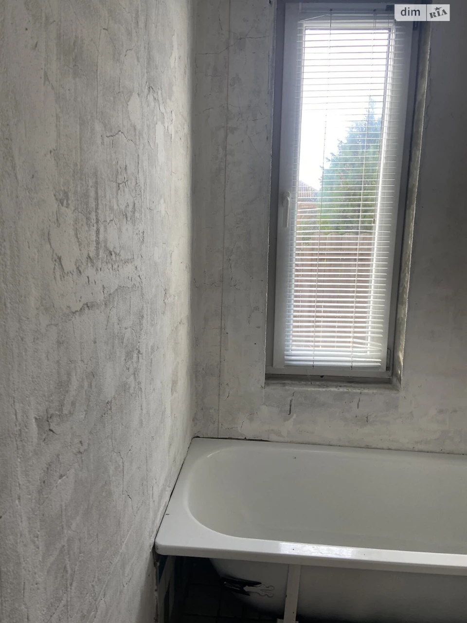 House for Sale - Pokrovsky