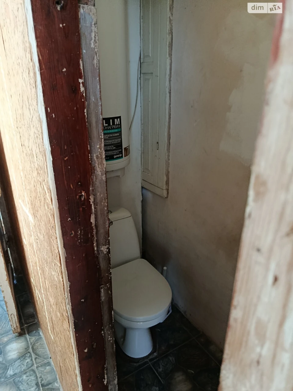 House for Sale - Pokrovsky