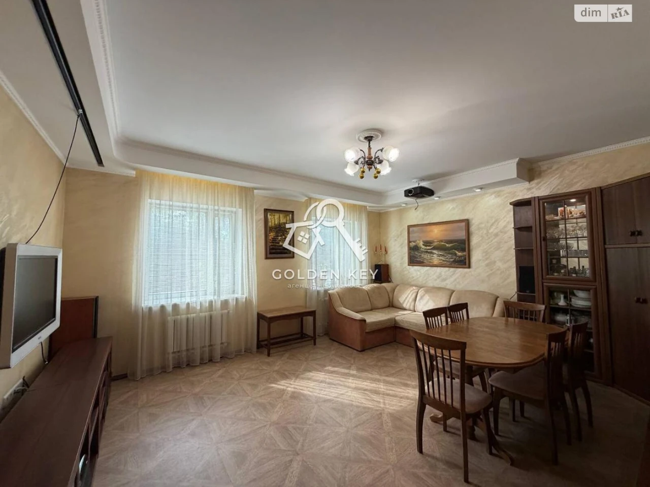 Sale of House in Dovzhynetsky District