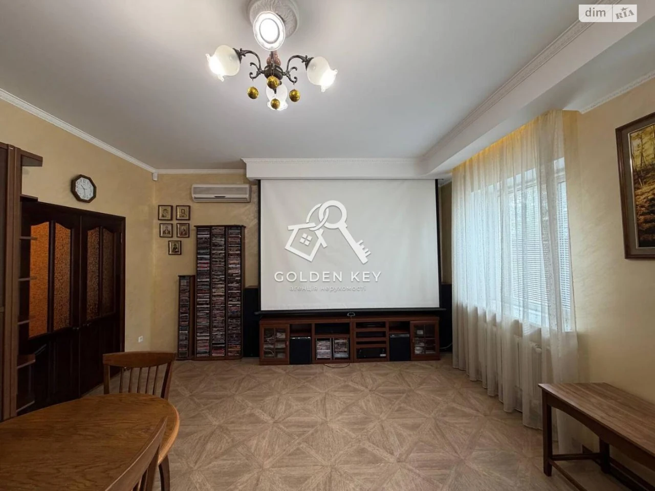 Sale of House in Dovzhynetsky District